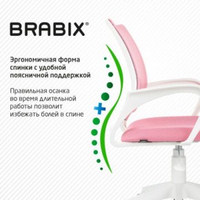 Кресло BRABIX "Fly MG-396W", с подлокотниками, пластик белый, сетка, розовое, 533008 в Красноуральске - krasnouralsk.ok-mebel.com | фото 6