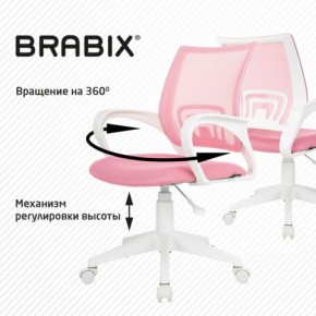 Кресло BRABIX "Fly MG-396W", с подлокотниками, пластик белый, сетка, розовое, 533008 в Красноуральске - krasnouralsk.ok-mebel.com | фото 8