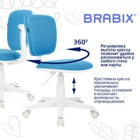 Кресло детское BRABIX "Joy MG-204W", без подлокотников, пластик белый, ткань TW, голубое, 533012 в Красноуральске - krasnouralsk.ok-mebel.com | фото 4