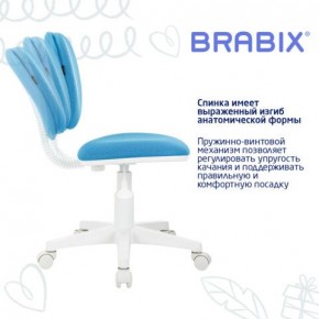 Кресло детское BRABIX "Joy MG-204W", без подлокотников, пластик белый, ткань TW, голубое, 533012 в Красноуральске - krasnouralsk.ok-mebel.com | фото 5