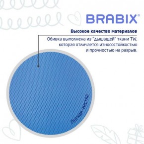 Кресло детское BRABIX "Joy MG-204W", без подлокотников, пластик белый, ткань TW, голубое, 533012 в Красноуральске - krasnouralsk.ok-mebel.com | фото 7
