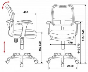 Кресло детское Бюрократ CH-W797/BL/TW-10 синий в Красноуральске - krasnouralsk.ok-mebel.com | фото 3