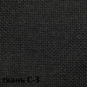 Кресло для оператора CHAIRMAN 205 (ткань С-1) в Красноуральске - krasnouralsk.ok-mebel.com | фото 4