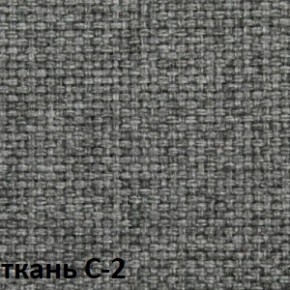 Кресло для оператора CHAIRMAN 205 (ткань С-2) в Красноуральске - krasnouralsk.ok-mebel.com | фото 2