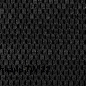 Кресло для оператора CHAIRMAN 696 black (ткань TW-11/сетка TW-01) в Красноуральске - krasnouralsk.ok-mebel.com | фото 3