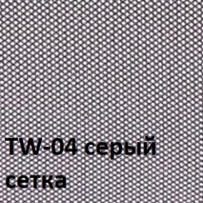 Кресло для оператора CHAIRMAN 696 black (ткань TW-11/сетка TW-04) в Красноуральске - krasnouralsk.ok-mebel.com | фото 2