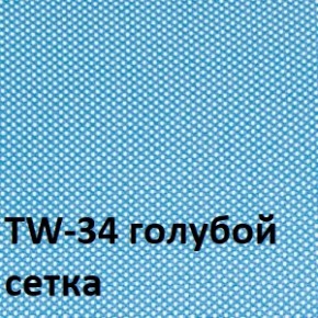 Кресло для оператора CHAIRMAN 696 black (ткань TW-11/сетка TW-34) в Красноуральске - krasnouralsk.ok-mebel.com | фото 2