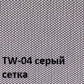 Кресло для оператора CHAIRMAN 696  LT (ткань стандарт 15-21/сетка TW-04) в Красноуральске - krasnouralsk.ok-mebel.com | фото 2