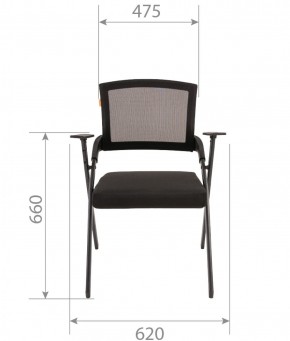 Кресло для посетителей CHAIRMAN NEXX (ткань стандарт черный/сетка DW-01) в Красноуральске - krasnouralsk.ok-mebel.com | фото 6