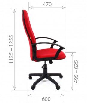 Кресло для руководителя CHAIRMAN 289 (ткань стандарт 10-120) в Красноуральске - krasnouralsk.ok-mebel.com | фото 3
