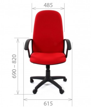 Кресло для руководителя CHAIRMAN 289 (ткань стандарт 10-120) в Красноуральске - krasnouralsk.ok-mebel.com | фото 4
