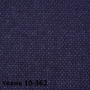 Кресло для руководителя  CHAIRMAN 289  (ткань стандарт 10-362) в Красноуральске - krasnouralsk.ok-mebel.com | фото 2
