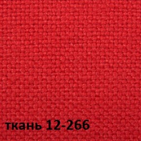 Кресло для руководителя CHAIRMAN 289 (ткань стандарт 12-266) в Красноуральске - krasnouralsk.ok-mebel.com | фото 4