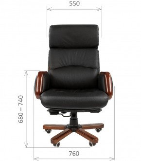 Кресло для руководителя CHAIRMAN 417 (Натуральная кожа) Черное в Красноуральске - krasnouralsk.ok-mebel.com | фото 4