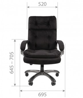 Кресло для руководителя  CHAIRMAN 442 (ткань черная) в Красноуральске - krasnouralsk.ok-mebel.com | фото 4