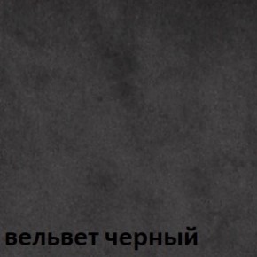 Кресло для руководителя  CHAIRMAN 442 (ткань черная) в Красноуральске - krasnouralsk.ok-mebel.com | фото 6