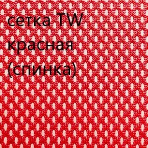 Кресло для руководителя CHAIRMAN 610 N (15-21 черный/сетка красный) в Красноуральске - krasnouralsk.ok-mebel.com | фото 5