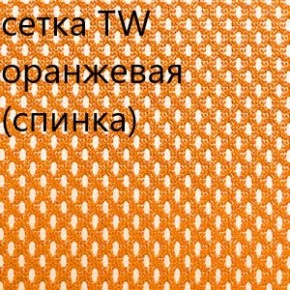 Кресло для руководителя CHAIRMAN 610 N (15-21 черный/сетка оранжевый) в Красноуральске - krasnouralsk.ok-mebel.com | фото 5