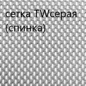 Кресло для руководителя CHAIRMAN 610 N(15-21 черный/сетка серый) в Красноуральске - krasnouralsk.ok-mebel.com | фото 4