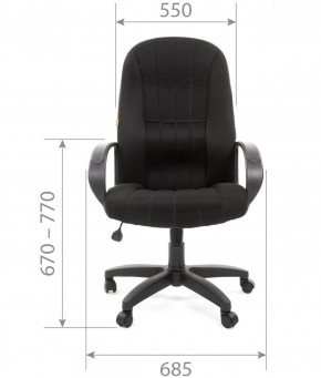 Кресло для руководителя  CHAIRMAN 685 TW (ткань TW 11 черная) в Красноуральске - krasnouralsk.ok-mebel.com | фото 4