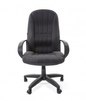 Кресло для руководителя  CHAIRMAN 685 TW (ткань TW 12 серая) в Красноуральске - krasnouralsk.ok-mebel.com | фото 2