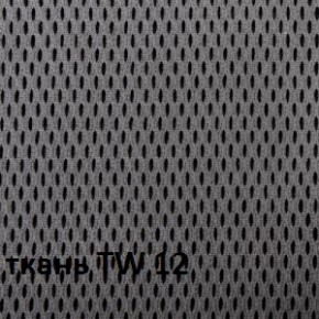 Кресло для руководителя  CHAIRMAN 685 TW (ткань TW 12 серая) в Красноуральске - krasnouralsk.ok-mebel.com | фото 4