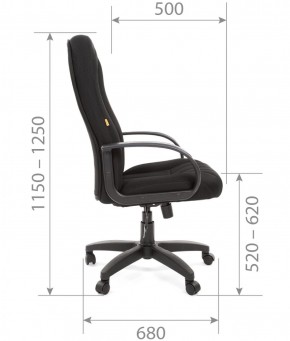 Кресло для руководителя  CHAIRMAN 685 TW (ткань TW 12 серая) в Красноуральске - krasnouralsk.ok-mebel.com | фото 6