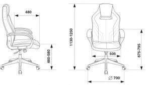 Кресло игровое Бюрократ VIKING 3 AERO BLACK EDITION в Красноуральске - krasnouralsk.ok-mebel.com | фото 4