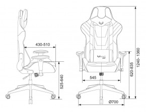 Кресло игровое Бюрократ VIKING 4 AERO RED черный/красный в Красноуральске - krasnouralsk.ok-mebel.com | фото 4