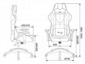 Кресло игровое Бюрократ VIKING 5 AERO YELLOW черный/желтый в Красноуральске - krasnouralsk.ok-mebel.com | фото 4