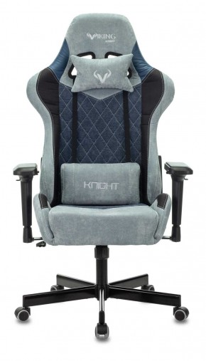 Кресло игровое Бюрократ VIKING 7 KNIGHT BL FABRIC синий в Красноуральске - krasnouralsk.ok-mebel.com | фото 3