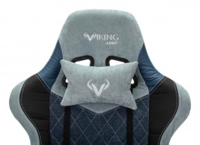 Кресло игровое Бюрократ VIKING 7 KNIGHT BL FABRIC синий в Красноуральске - krasnouralsk.ok-mebel.com | фото 7