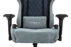 Кресло игровое Бюрократ VIKING 7 KNIGHT BL FABRIC синий в Красноуральске - krasnouralsk.ok-mebel.com | фото 8