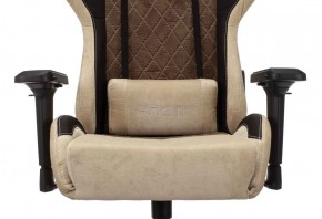 Кресло игровое Бюрократ VIKING 7 KNIGHT BR FABRIC коричневый/бежевый в Красноуральске - krasnouralsk.ok-mebel.com | фото 7