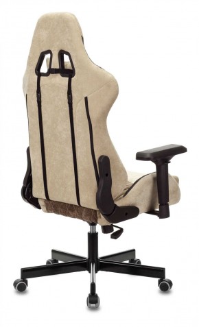 Кресло игровое Бюрократ VIKING 7 KNIGHT BR FABRIC коричневый/бежевый в Красноуральске - krasnouralsk.ok-mebel.com | фото 8