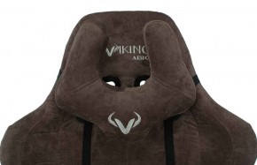 Кресло игровое Бюрократ VIKING KNIGHT LT10 FABRIC коричневый в Красноуральске - krasnouralsk.ok-mebel.com | фото 6