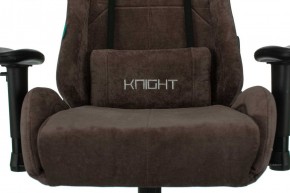 Кресло игровое Бюрократ VIKING KNIGHT LT10 FABRIC коричневый в Красноуральске - krasnouralsk.ok-mebel.com | фото 7