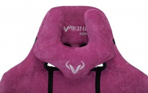 Кресло игровое Бюрократ VIKING KNIGHT LT15 FABRIC малиновый в Красноуральске - krasnouralsk.ok-mebel.com | фото 6