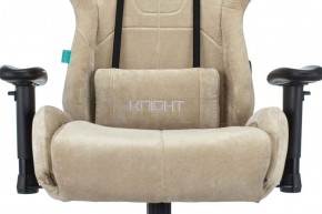 Кресло игровое Бюрократ VIKING KNIGHT LT21 FABRIC песочный в Красноуральске - krasnouralsk.ok-mebel.com | фото 7