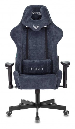 Кресло игровое Бюрократ VIKING KNIGHT LT27 FABRIC синий в Красноуральске - krasnouralsk.ok-mebel.com | фото 2