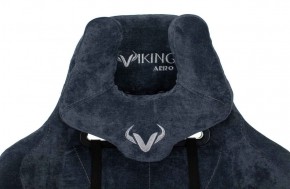 Кресло игровое Бюрократ VIKING KNIGHT LT27 FABRIC синий в Красноуральске - krasnouralsk.ok-mebel.com | фото 5