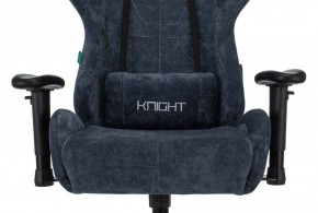 Кресло игровое Бюрократ VIKING KNIGHT LT27 FABRIC синий в Красноуральске - krasnouralsk.ok-mebel.com | фото 6