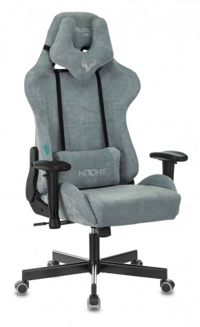 Кресло игровое Бюрократ VIKING KNIGHT LT28 FABRIC серо-голубой в Красноуральске - krasnouralsk.ok-mebel.com | фото