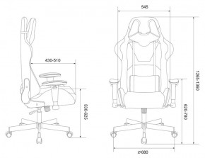 Кресло игровое Бюрократ VIKING KNIGHT LT28 FABRIC серо-голубой в Красноуральске - krasnouralsk.ok-mebel.com | фото 4