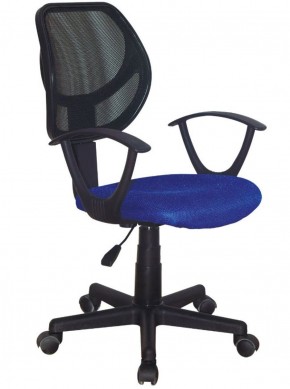 Кресло компактное BRABIX "Flip MG-305", ткань TW, синее/черное, 531919 в Красноуральске - krasnouralsk.ok-mebel.com | фото 1