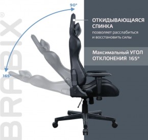 Кресло компьютерное BRABIX "GT Carbon GM-115" (две подушки, экокожа, черное) 531932 в Красноуральске - krasnouralsk.ok-mebel.com | фото 2