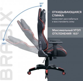 Кресло компьютерное BRABIX "GT Carbon GM-120" (черное/красное) 531931 в Красноуральске - krasnouralsk.ok-mebel.com | фото 3