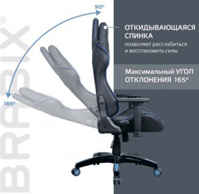 Кресло компьютерное BRABIX "GT Carbon GM-120" (черное/синее) 531930 в Красноуральске - krasnouralsk.ok-mebel.com | фото 6