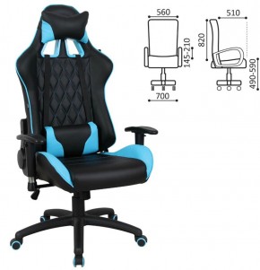 Кресло компьютерное BRABIX "GT Master GM-110" (черное/голубое) 531928 в Красноуральске - krasnouralsk.ok-mebel.com | фото 2