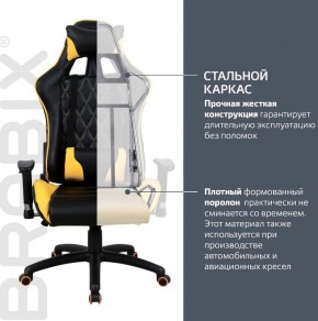 Кресло компьютерное BRABIX "GT Master GM-110" (черное/желтое) 531927 в Красноуральске - krasnouralsk.ok-mebel.com | фото 3